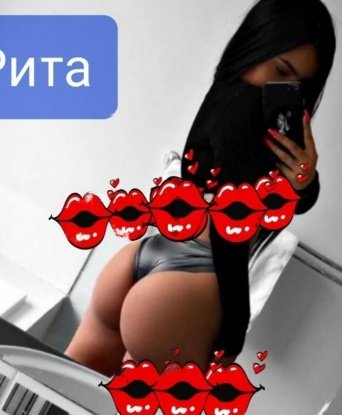 У меня ты найдешь все, чего желаешь: яркие эмоции, нежные прикосновения и безудержную страсть. Встречи со мной - это настоящий калейдоскоп удовольствий. Я мастерица в постели, которая исполнит все твои сокровенные желания. Позволь себе погрузиться в мир наслаждения и полного релакса. Мои положительные отзывы - подтверждение моих навыков и превосходного сервиса. Уверена, что наши встречи станут настоящим праздником для каждой частички твоего тела. Жду тебя в Москве, чтобы зажечь огонь страсти и удовольствия 🔥💋🌹 Любовь